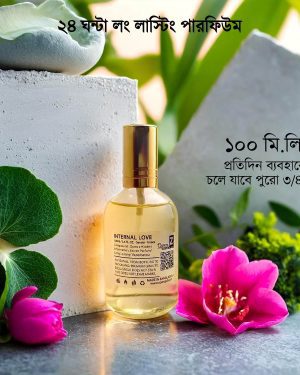 Internal Love Floral Breeze 100 mL Perfume