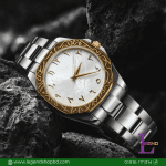 Titan Arabic Premium watch W3939