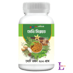 মেথি মিক্স পাউডার
