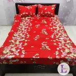 Bedsheet